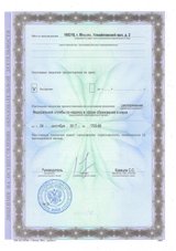 ecvdo.ru
